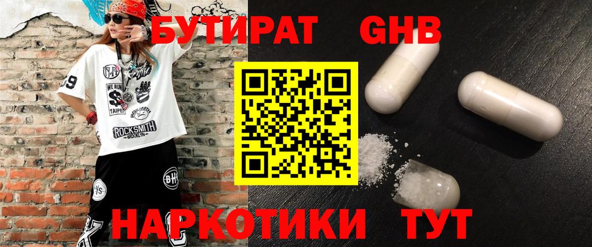APVP Нефтеюганск