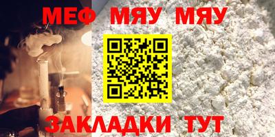 кокаин премиум Гусиноозёрск