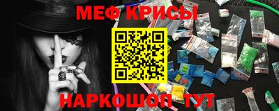 кокаин премиум Гусиноозёрск