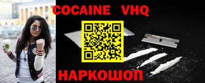 прущие крисы Гусь-Хрустальный