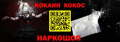 прущие крисы Гусь-Хрустальный