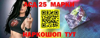метадон Гусев