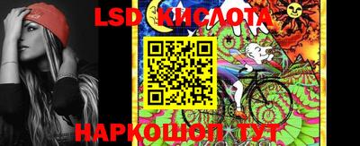 кокаин премиум Гусиноозёрск