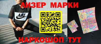 кокаин премиум Гусиноозёрск
