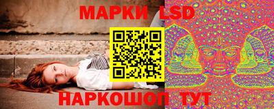 метадон Гусев
