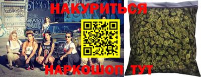 кокаин премиум Гусиноозёрск