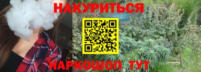 метадон Гусев