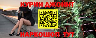 кокаин премиум Гусиноозёрск