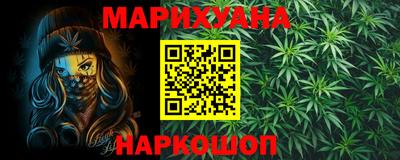 прущие крисы Гусь-Хрустальный