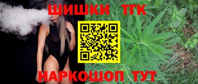 кокаин премиум Гусиноозёрск