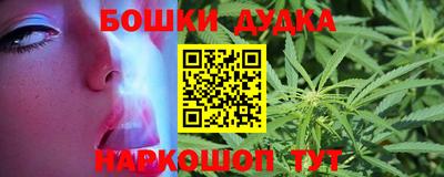 метадон Гусев