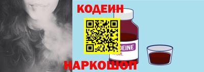 метадон Гусев
