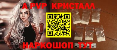 метадон Гусев