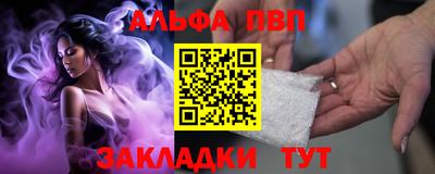 прущие крисы Гусь-Хрустальный