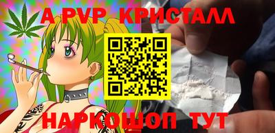 прущие крисы Гусь-Хрустальный