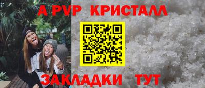 метадон Гусев