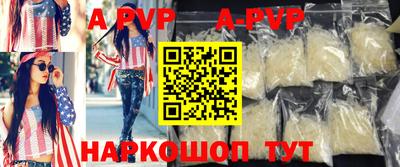 ешки Усть-Илимск