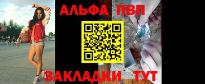 метадон Гусев