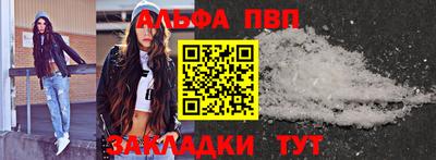 метадон Гусев