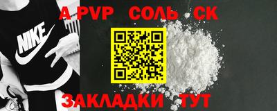 кокаин премиум Гусиноозёрск