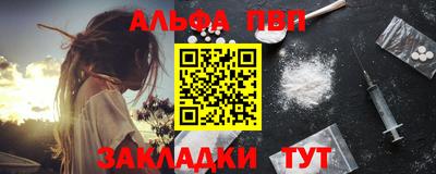 кокаин премиум Гусиноозёрск