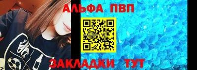 кокаин премиум Гусиноозёрск