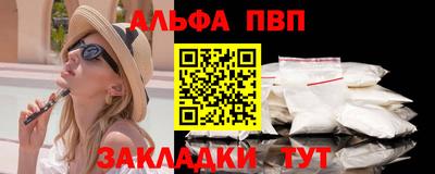 прущие крисы Гусь-Хрустальный