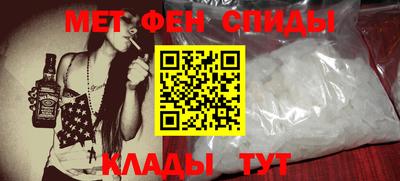 метадон Гусев