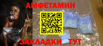 прущие крисы Гусь-Хрустальный