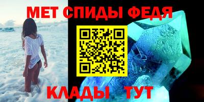 прущие крисы Гусь-Хрустальный