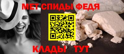 метадон Гусев