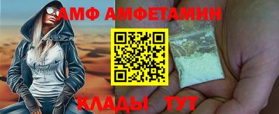 спайс Усть-Джегута