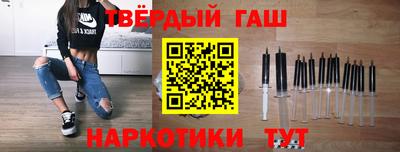 прущие крисы Гусь-Хрустальный