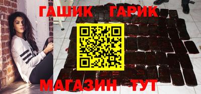 кокаин премиум Гусиноозёрск