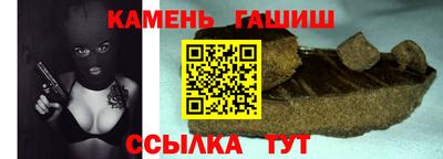 метадон Гусев