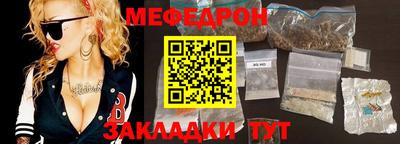 метадон Гусев