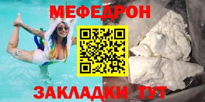 кокаин премиум Гусиноозёрск