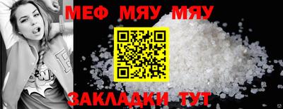 метадон Гусев