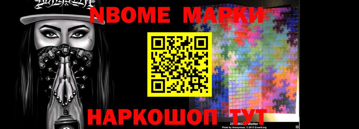 LSD-25 экстази ecstasy  blacksprut зеркало  Нефтеюганск  ЛСД экстази кислота  Вход с VPN 